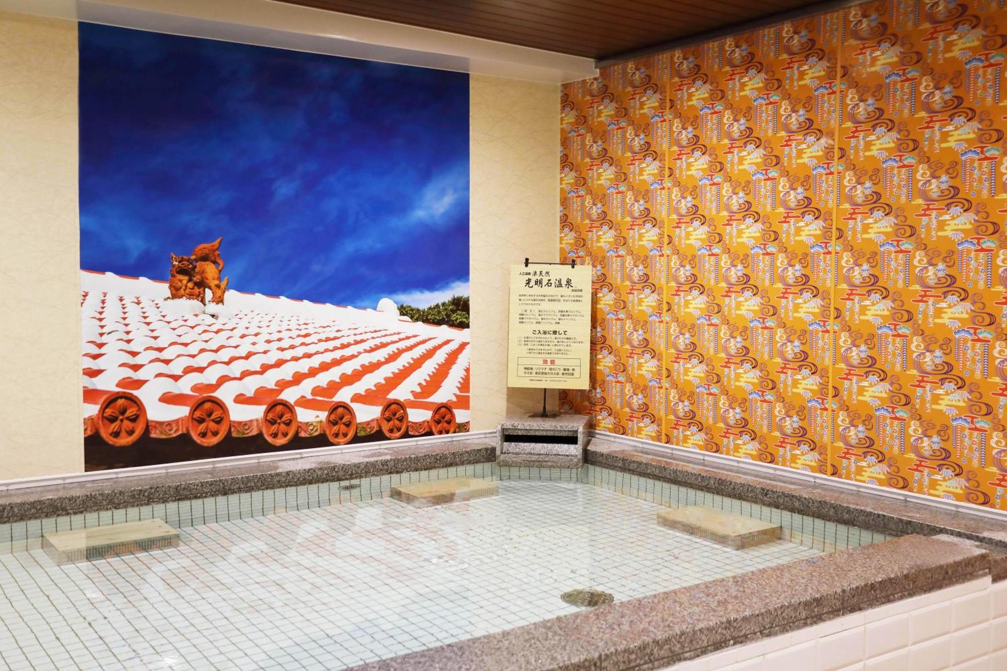 Almont Hotel Naha Omoromachi מראה חיצוני תמונה